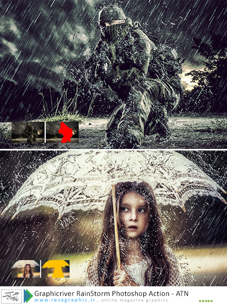 اکشن افکت باران و رگبار فتوشاپ گرافیک ریور-Graphicriver RainStorm Action | رضاگرافیک 